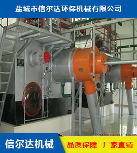 四川高溫煤粉爐廠家